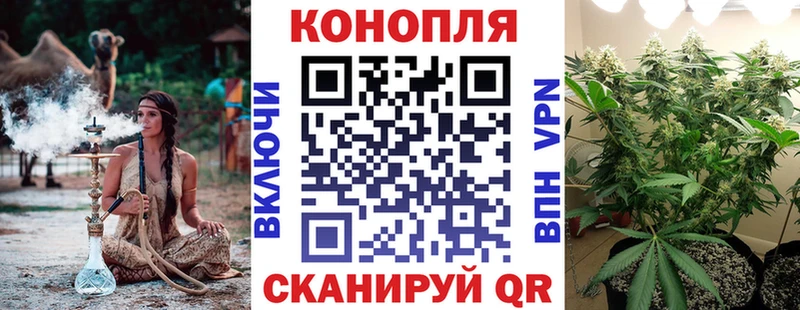 Купить Cocaine  Бошки Шишки  Мефедрон  ГАШИШ  Усолье-Сибирское