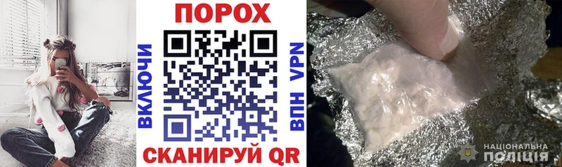 Купить  Усолье-Сибирское  Амфетамин Розовый 