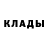 КЕТАМИН ketamine Yura vodayL
