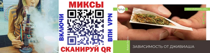 Бутират буратино  Купить закладки  Усолье-Сибирское 