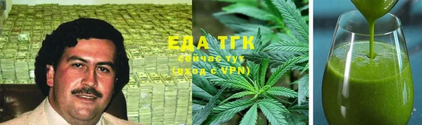 марки lsd Зеленодольск