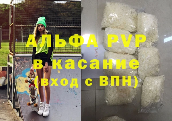 наркотики Заводоуковск