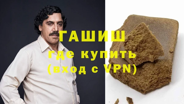 наркотики Заводоуковск