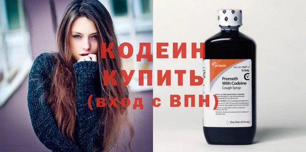 прущая мука Зеленокумск