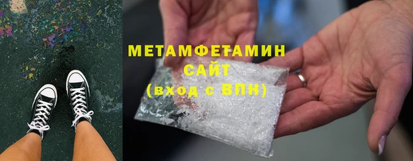 прущие крисы Зерноград