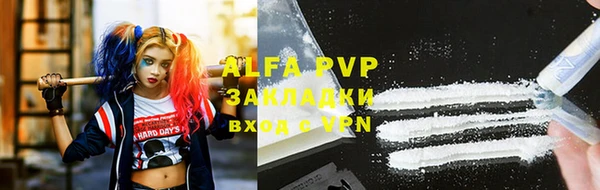a pvp Заволжье