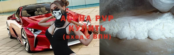 a pvp Заволжье