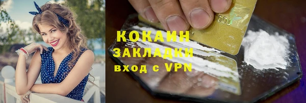 a pvp Заволжье