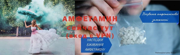 a pvp Заволжье
