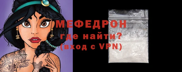 наркотики Заводоуковск