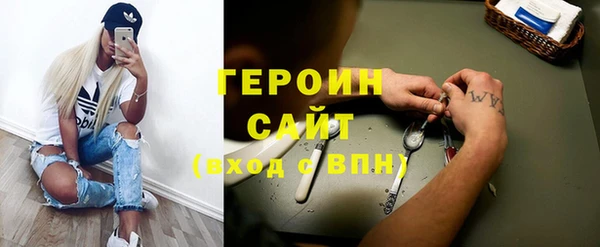 a pvp Заволжье