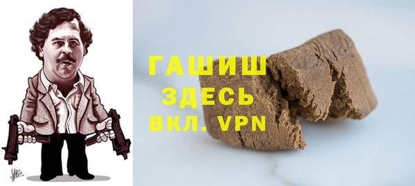 наркотики Заводоуковск