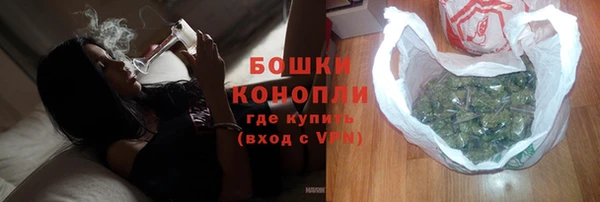 наркотики Заводоуковск