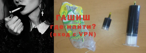 a pvp Заволжье