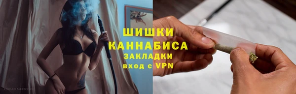марки lsd Зеленодольск