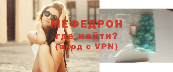 прущие крисы Зерноград