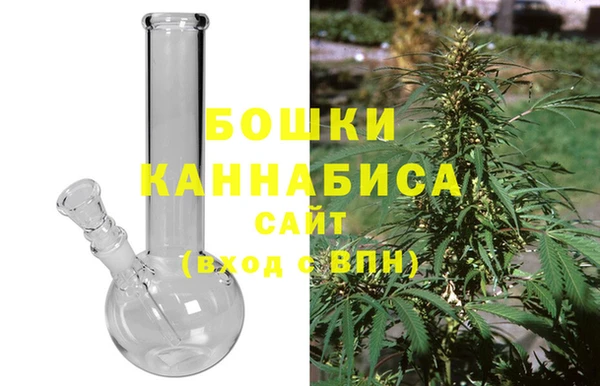 MDMA Заволжск