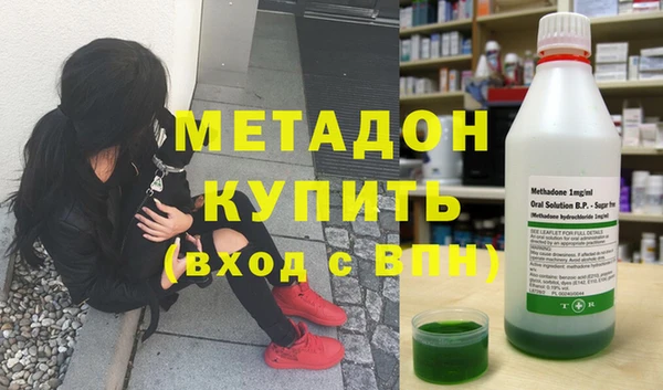 прущие крисы Зерноград