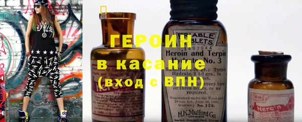 MDMA Заволжск