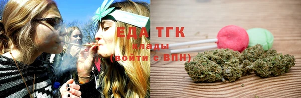 наркотики Заводоуковск