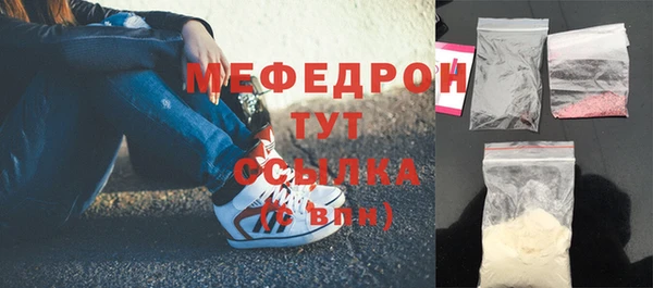 a pvp Заволжье