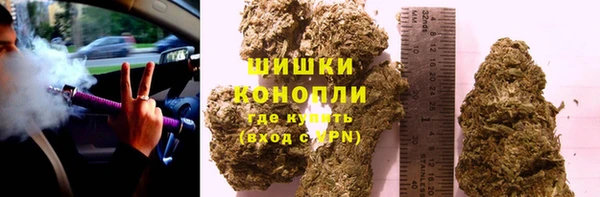 наркотики Заводоуковск