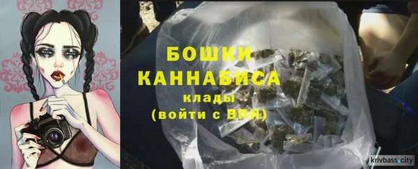 MDMA Заволжск